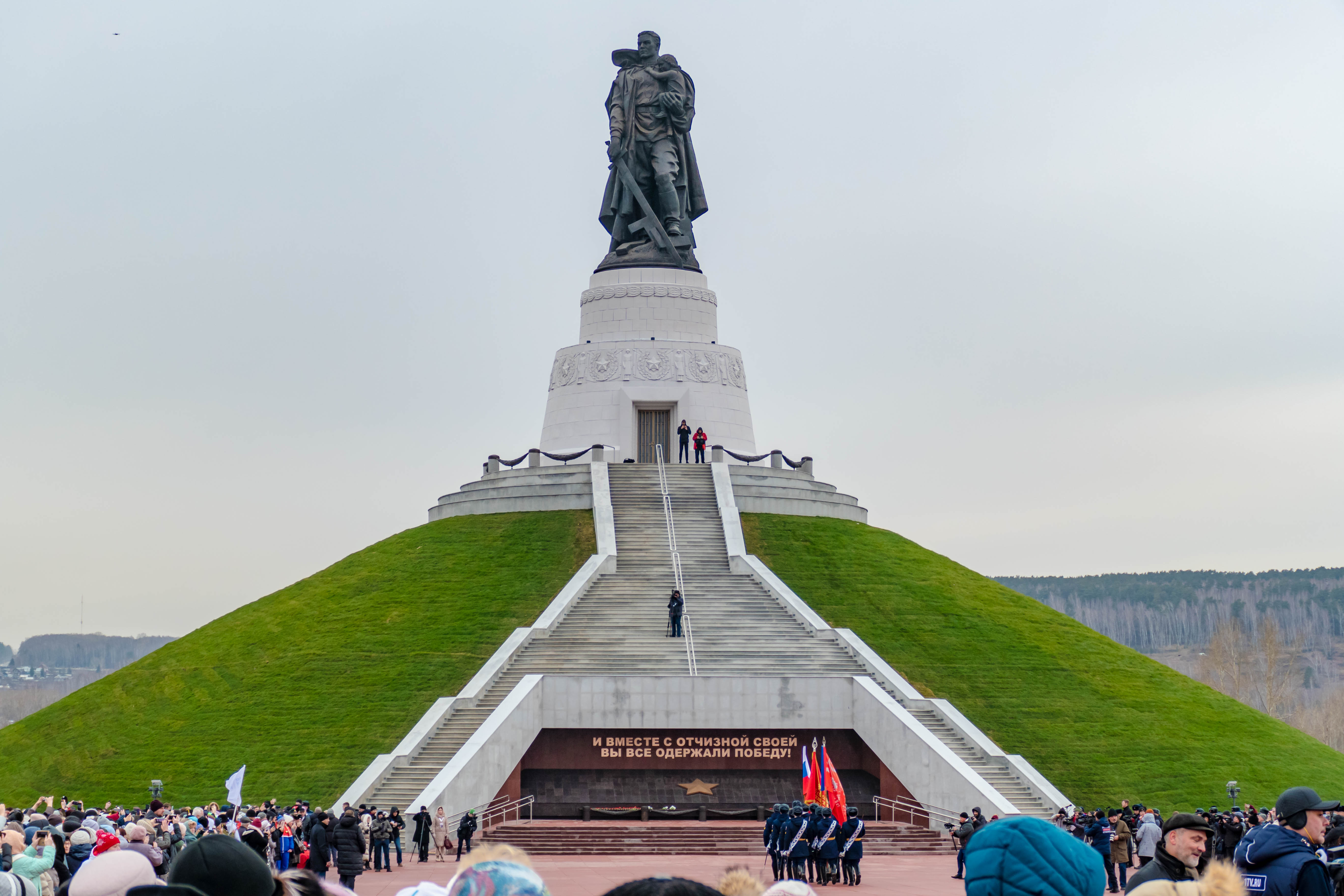 Фото В. Лу, 2022 г.